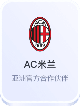 必发88唯一官网登入